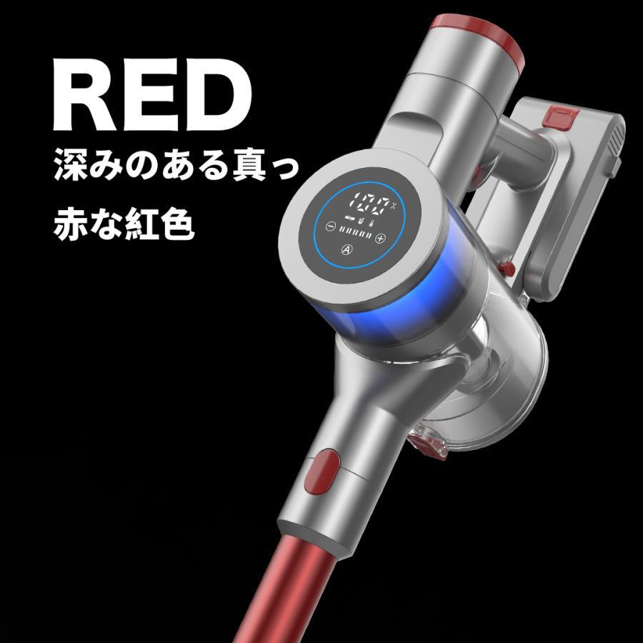 RISOU 爆買 掃除機 コードレス 軽量 スティック掃除機 ハンディ