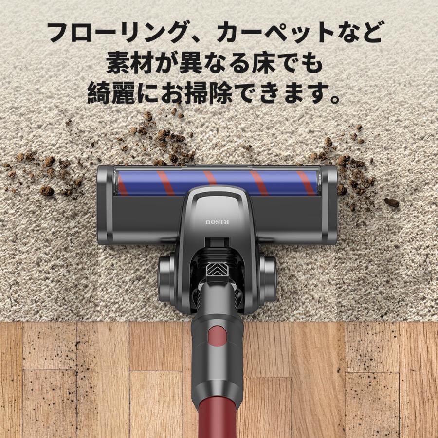 RISOU 爆買 掃除機 コードレス 軽量 スティック掃除機 ハンディ