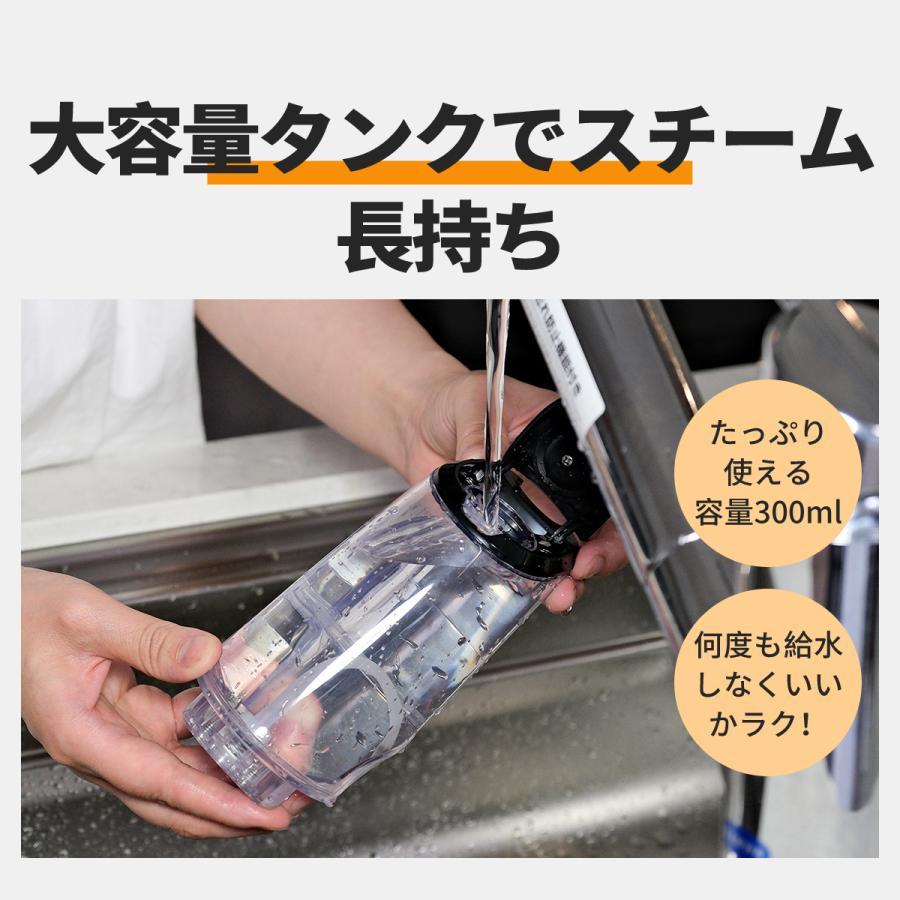 RISOU 【 期間限定 P 最大 12 倍 】スチームクリーナー モップ RISOU 【 期間限定 P 最大 12 倍 】スチームクリーナー モップ