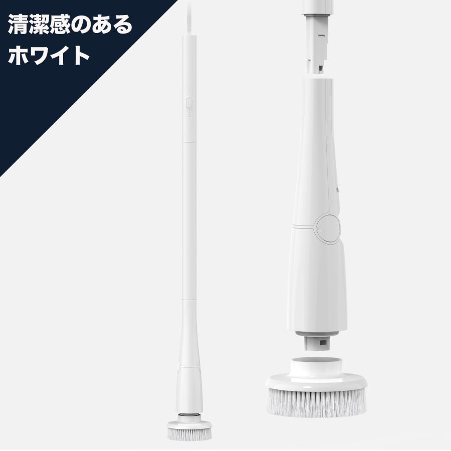電動ブラシ 風呂掃除 2つ回転モードにより汚れ落としやすく