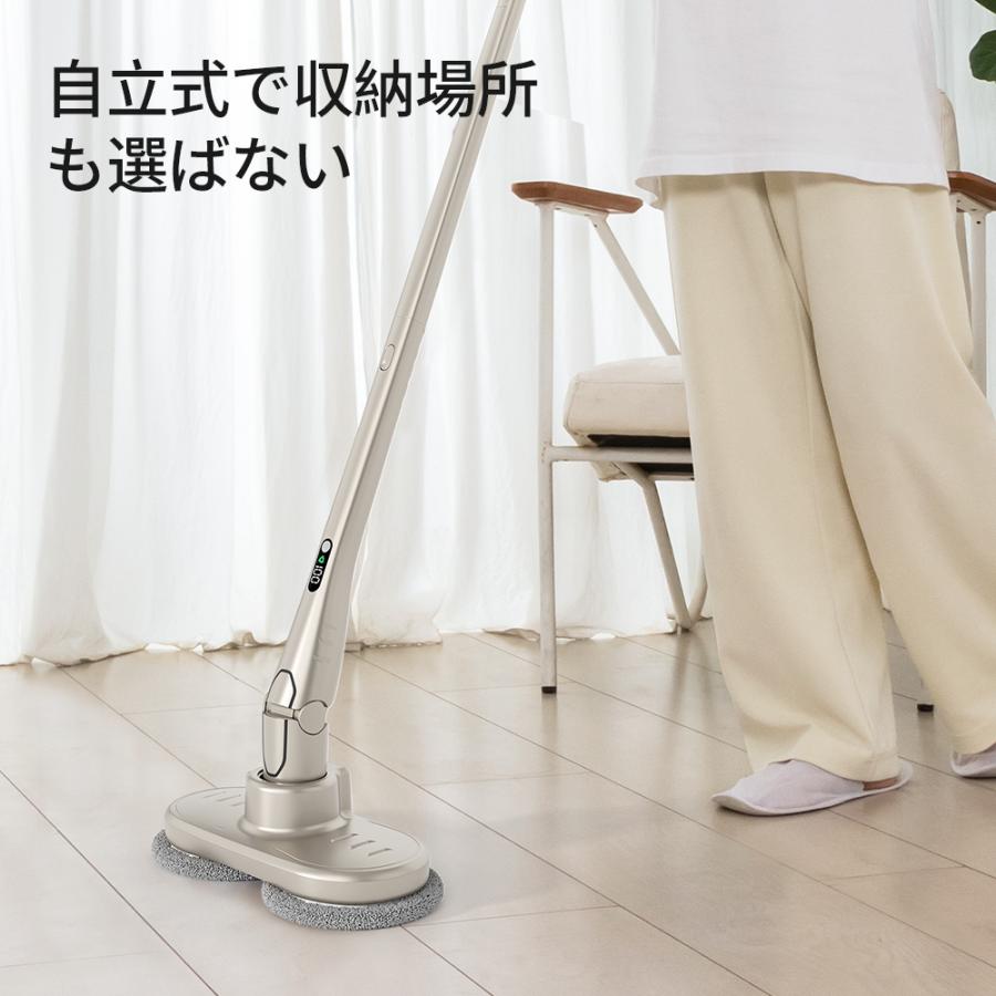 期間限定 P 最大 12倍 】電動モップ モップ 電動 回転モップ 期間限定 P 最大 12倍 】電動モップ モップ 電動 回転モップ