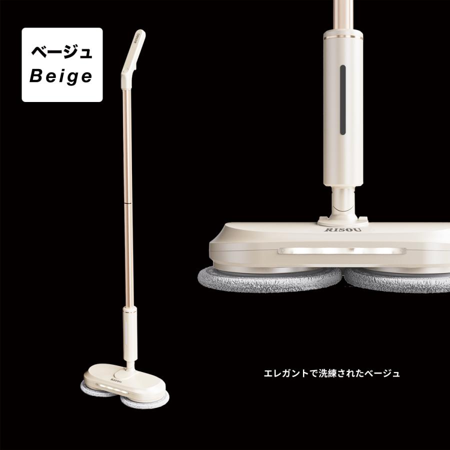 期間限定 P 最大 12倍 新発売 】電動モップ モップ 水拭き 電動 期間限定 P 最大 12倍 新発売 】電動モップ モップ 水拭き 電動