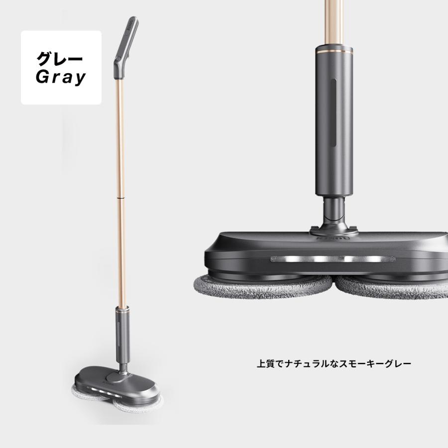 RISOU 電動モップクリーナー 爆買 電動モップ 水拭き 電動 回転モップ 電動モップクリーナー 回転