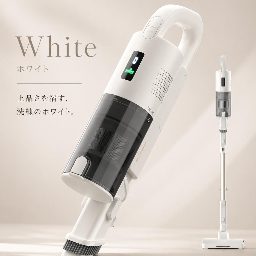 【2/8(日)までの出品予定 】RISOU　掃除機　コードレス Amazon | 掃除機 コードレス NEWモデル スティック サイクロン