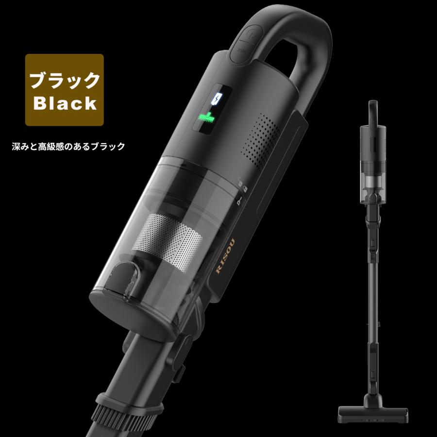RISOU 掃除機 コードレス 軽量 スティック掃除機 ハンディクリーナー