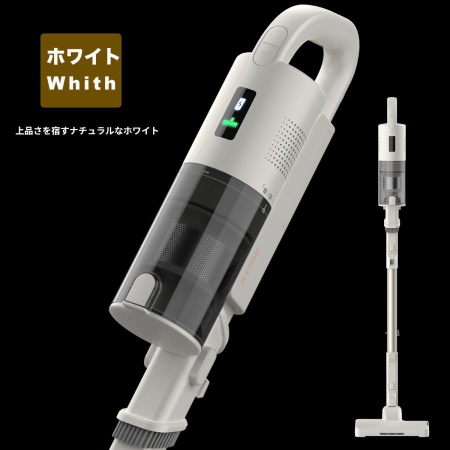 RISOU 掃除機 コードレス 軽量 スティック掃除機 ハンディクリーナー
