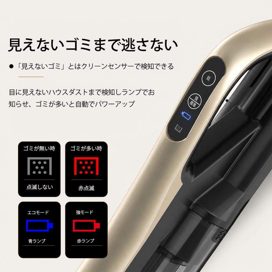 RISOU 【2026年7月新発売モデル☆28,500Pa】自動ゴミ収集 掃除機