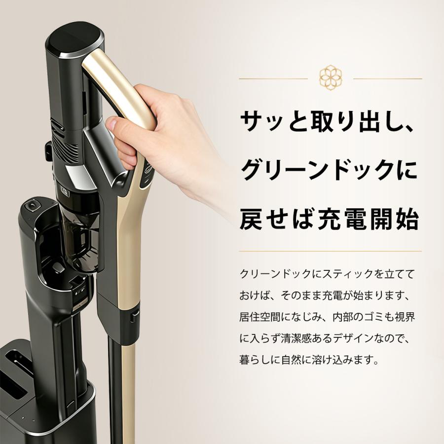 平品 RISOU 掃除機 コードレスクリーナー RS-035 RISOU 【2000円オフ