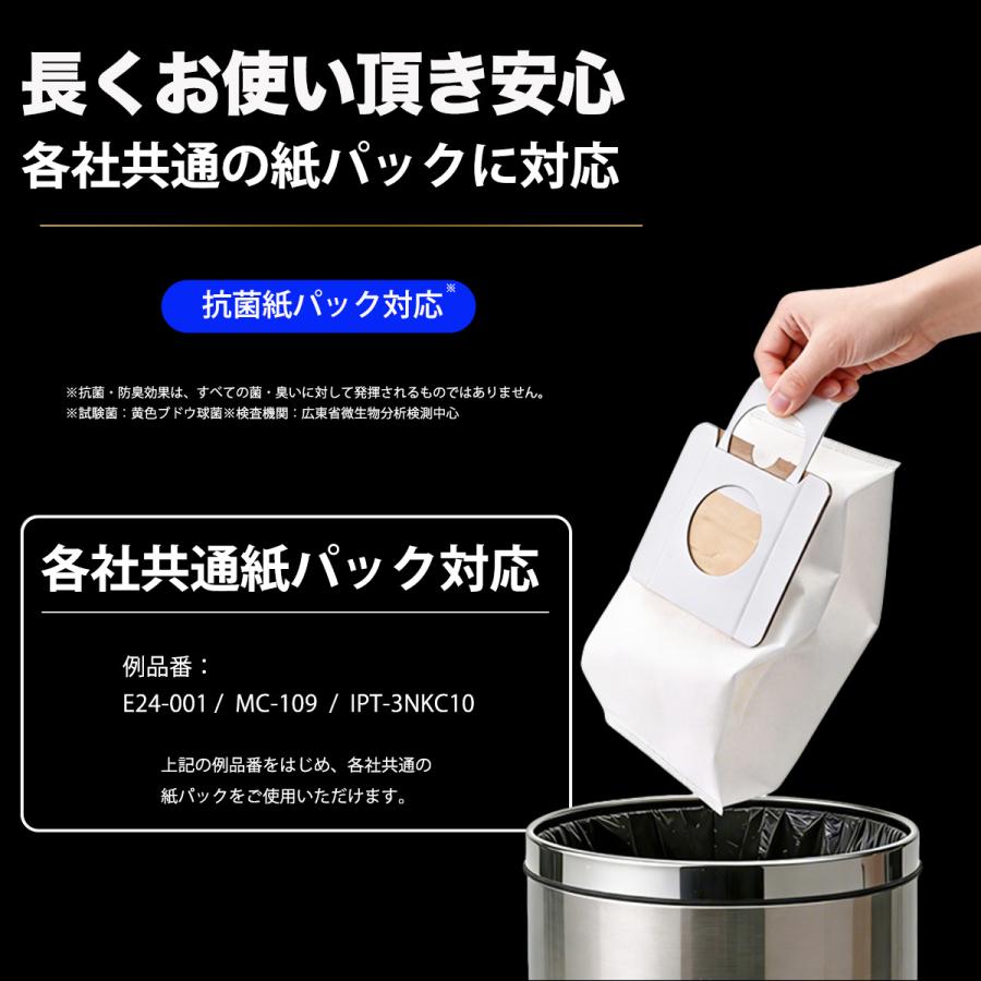 平品 RISOU 掃除機 コードレスクリーナー RS-035 RISOU 【2000円オフ