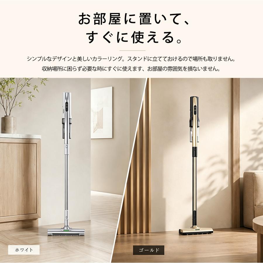 【予約販売御礼★50%クーポンOFF】【6月新発売モデル☆28,500Pa】【2年保証】コードレス掃除機 【強力吸引ｘ0.93kgの軽量性ｘゴミ センサー 付き】軽量 静音 | RISOU | 12