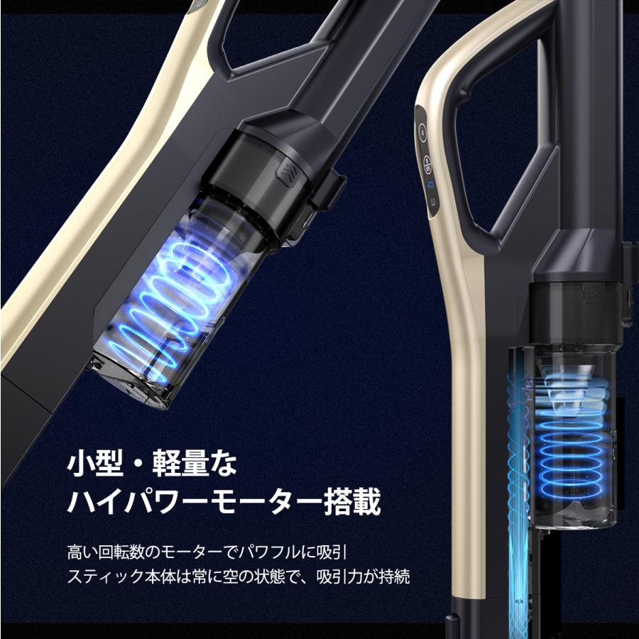 【予約販売御礼★50%クーポンOFF】【6月新発売モデル☆28,500Pa】【2年保証】コードレス掃除機 【強力吸引ｘ0.93kgの軽量性ｘゴミ センサー 付き】軽量 静音 | RISOU | 08