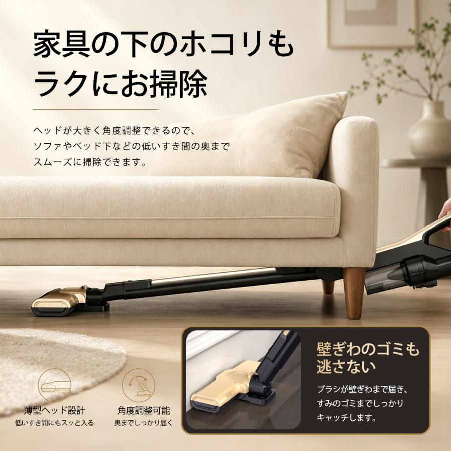 【予約販売御礼★50%クーポンOFF】【6月新発売モデル☆28,500Pa】【2年保証】コードレス掃除機 【強力吸引ｘ0.93kgの軽量性ｘゴミ センサー 付き】軽量 静音 | RISOU | 10