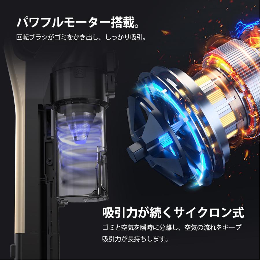 【予約販売御礼★50%クーポンOFF】【6月新発売モデル☆28,500Pa】【2年保証】コードレス掃除機 【強力吸引ｘ0.93kgの軽量性ｘゴミ センサー 付き】軽量 静音 | RISOU | 09