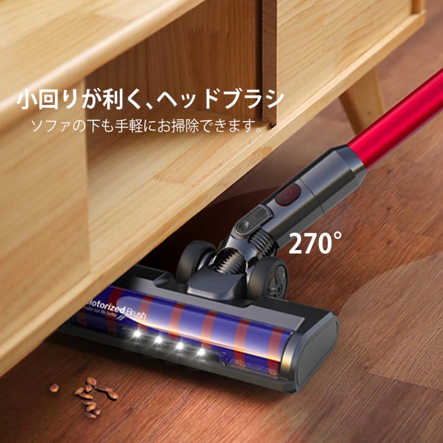 掃除機 コードレス NEWモデル スティック サイクロン クリーナー 充電