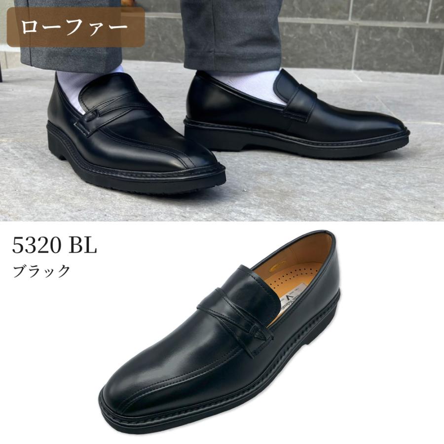 国産ビジネスシューズ 本革 ビジネスシューズ 日本製 メンズ 神戸の靴