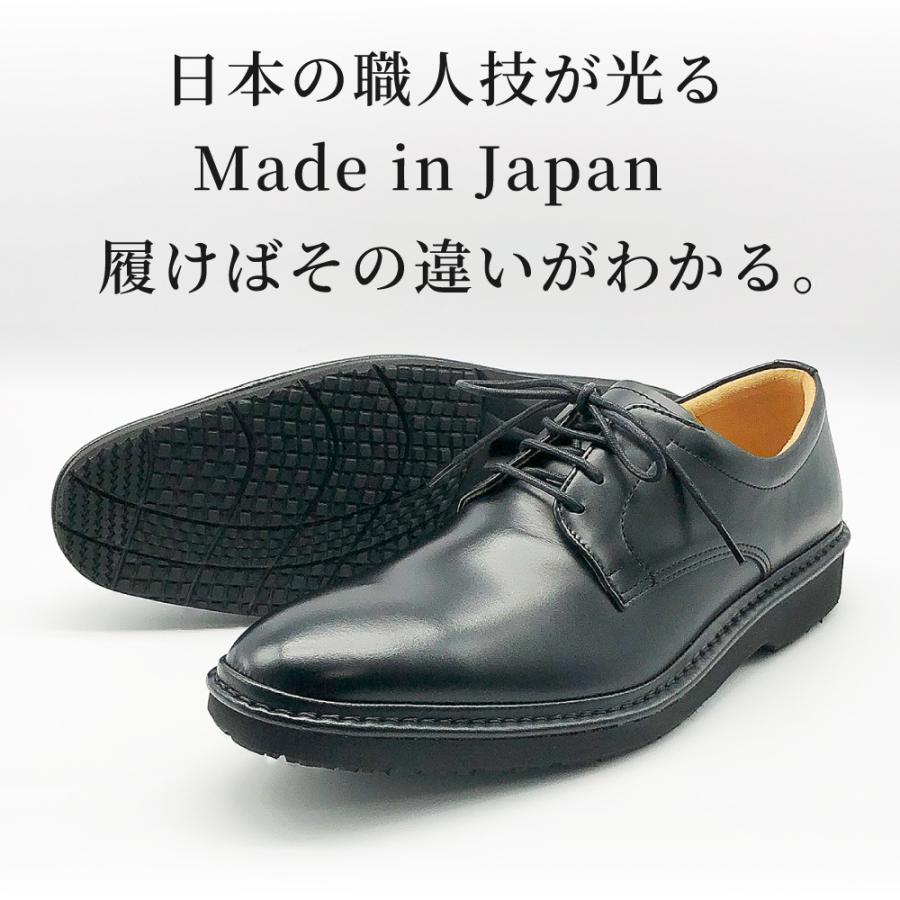 KURASHI&TripsPUBLISHING革靴 KURASHI&TripsPUBLISHING革靴 楽天市場】300円OFFクーポン 紳士靴