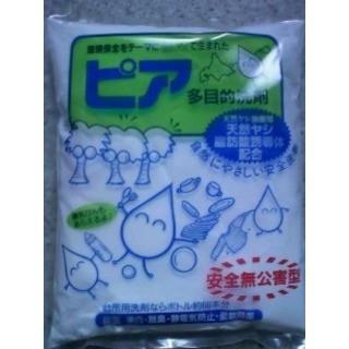 お肌に優しい 安全 無公害 多目的 洗剤 ピア 1kg×3 無公害型洗剤ピア 約1kg×10袋 : リスロンオタル - 通販 - Yahoo