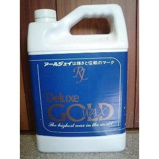 デラックスゴールド アールジェイ 2L 床用樹脂ワックス