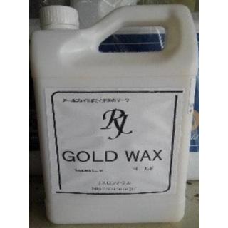 小分け販売　ゴールド　アールジェイ　５Ｌ　床用樹脂ワックス（Yahoo!・リスロンオタル）