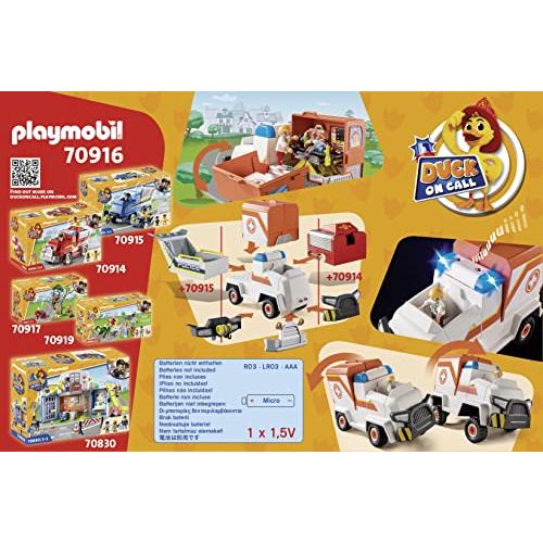 【２点セット】 Playmobil Duck On Call-救急車 【U1642892885】(9667円)