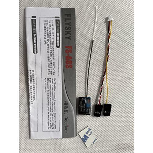 FS-i4 FS-i6 FS-i6S RCドローン用SBUS出力PPM i-Bus搭載Flysky FS-A8S 2.4G 8CHミニ受信機クアッドコプター予備部品 (FS-A8S 4個) FS A8S i4 i6 i6S RCドローン用SBUS出力PPM Bus搭載Flysky 4G 8CHミニ受信機クアッドコプター予備部品 4個