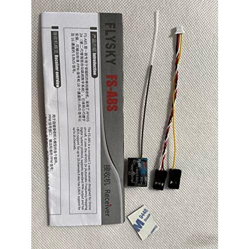 FS-i4 FS-i6 FS-i6S RCドローン用SBUS出力PPM i-Bus搭載Flysky FS-A8S 2.4G 8CHミニ受信機クアッドコプター予備部品 (FS-A8S 4個) FS A8S i4 i6 i6S RCドローン用SBUS出力PPM Bus搭載Flysky 4G 8CHミニ受信機クアッドコプター予備部品 4個