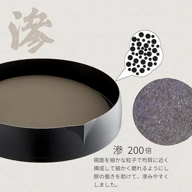 墨磨り機 墨運堂 SS型用 墨池斜硯 | 墨運堂 | 02