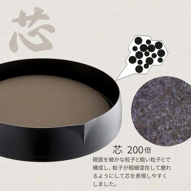 墨磨り機 墨運堂 SS型用 墨池斜硯 | 墨運堂 | 04