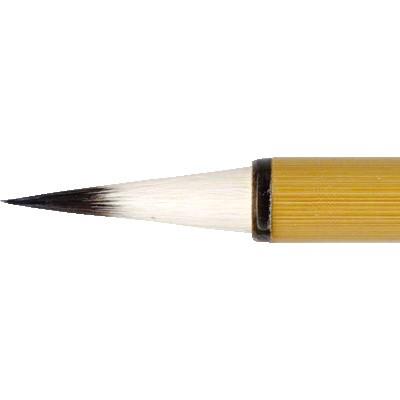 筆 書道 細字用 唐筆 小筆 写経 栗成 特製 七紫三羊毫 | 栗成 | 01