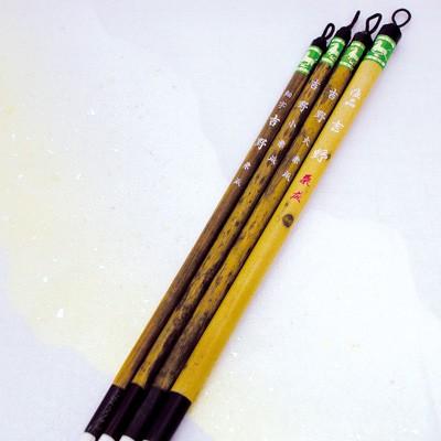 筆 書道 中筆 仮名用 栗成 吉野 小 | 栗成 | 01