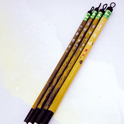 筆 書道 中筆 条幅用 仮名用 栗成 佳品 吉野 | 栗成 | 01