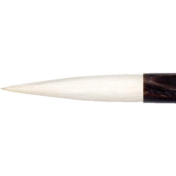 筆 書道 中筆 条幅用 仮名用 栗成 佳品 吉野 | 栗成 | 02