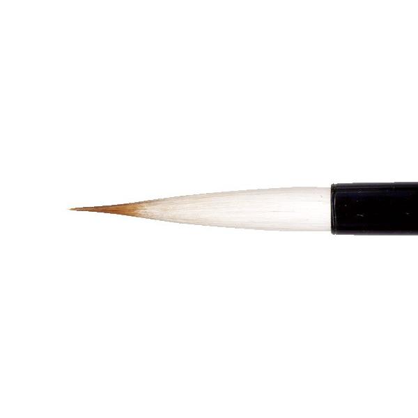 筆 書道 中筆 仮名用 栗成 草風 | 栗成 | 01