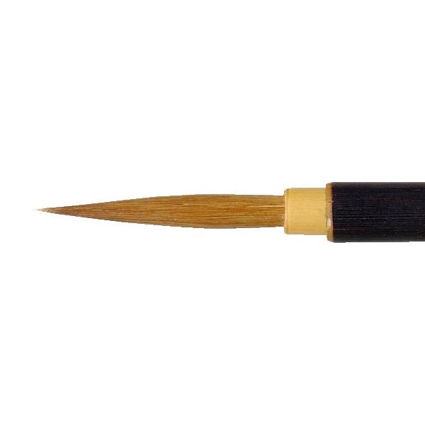 筆 書道 小筆 細字用 仮名用 栗成 かながき 大 | 栗成 | 01