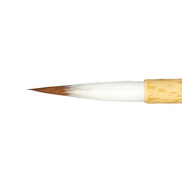 筆 書道 中筆 仮名用 栗成 妙香 香邨清賞 | 栗成 | 01