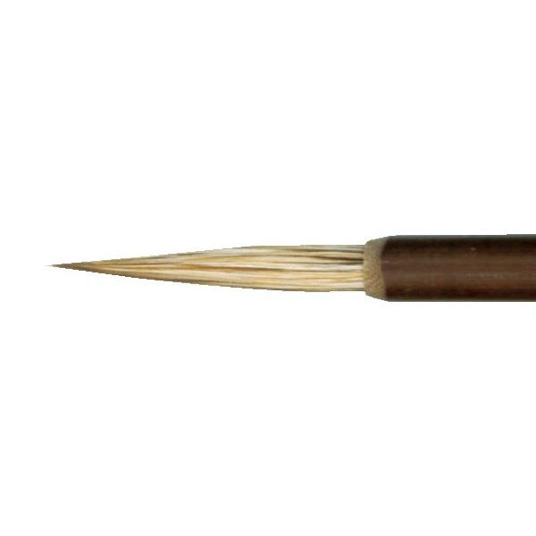 筆 書道 中筆 仮名用 栗成 かをり | 栗成 | 01