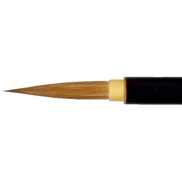 筆 書道 小筆 細字用 仮名用 栗成 柏葉寿 大 | 栗成 | 01