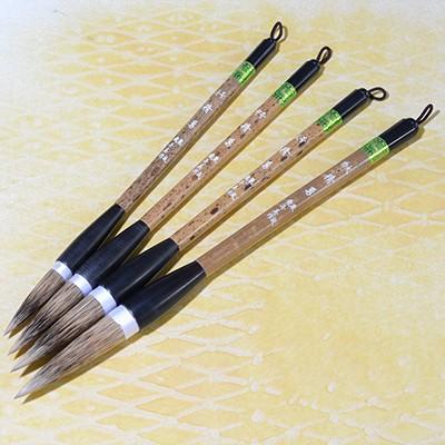 筆 書道 条幅用 栗成 特大 精勇（糸巻） | 栗成 | 01