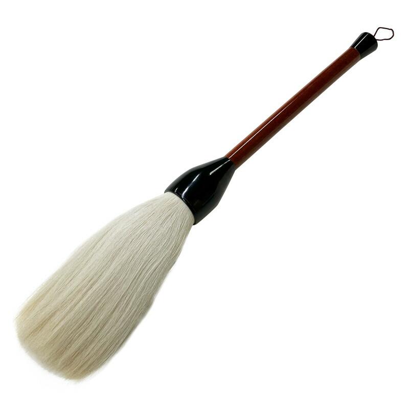 筆 書道 書き初め パフォーマンス 栗成 天馬 特大 : 書道用品の栗成