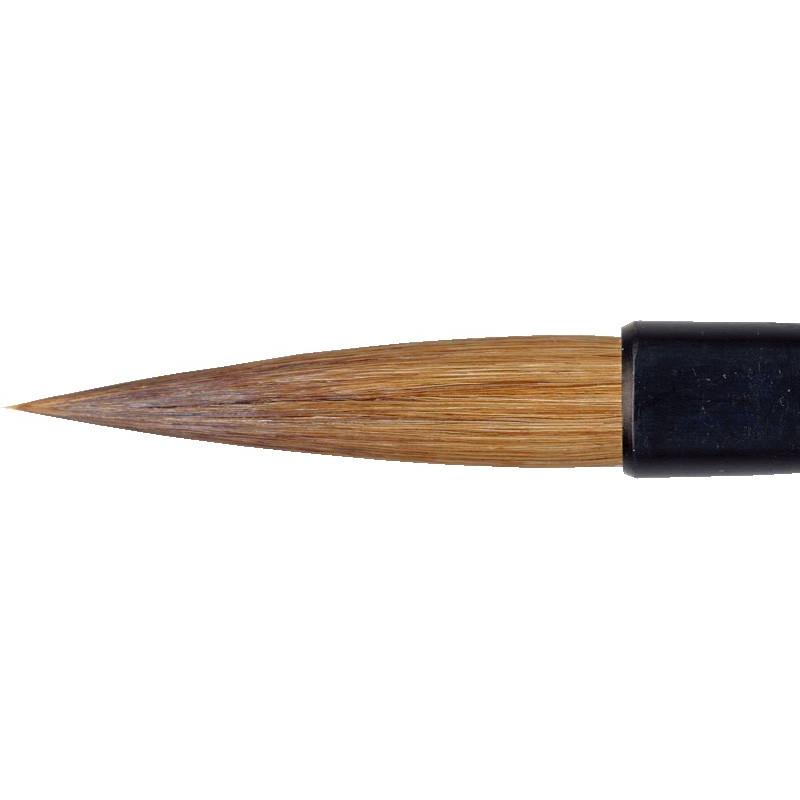 筆 書道 太筆 学童 栗成 研心 大 | 栗成 | 01