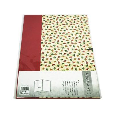 収納用品 書道 紙ケース 半紙ばさみ民芸 |  | 03