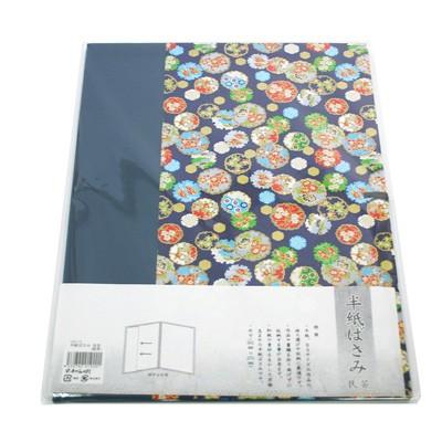 収納用品 書道 紙ケース 半紙ばさみ民芸 |  | 04