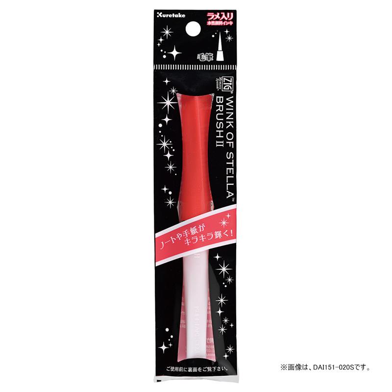 めぐめぐりん☆ページ Amazon.co.jp: スクリーンオートクリッカー 自動ページめくり