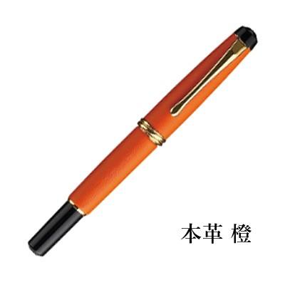 呉竹 万年毛筆ペン くれ竹万年毛筆 夢銀河 本革 全3色 : 書道用品の栗