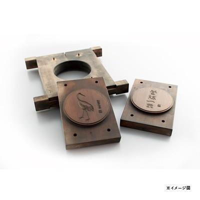 呉竹 万年毛筆ペン くれ竹万年毛筆 夢銀河 天然木 梨 全3色 : 書道用品