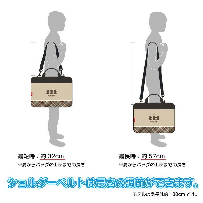 ARMS 初期版初版全巻セット(保存用) 書道セット GA-1400S ベア (GA140-11)