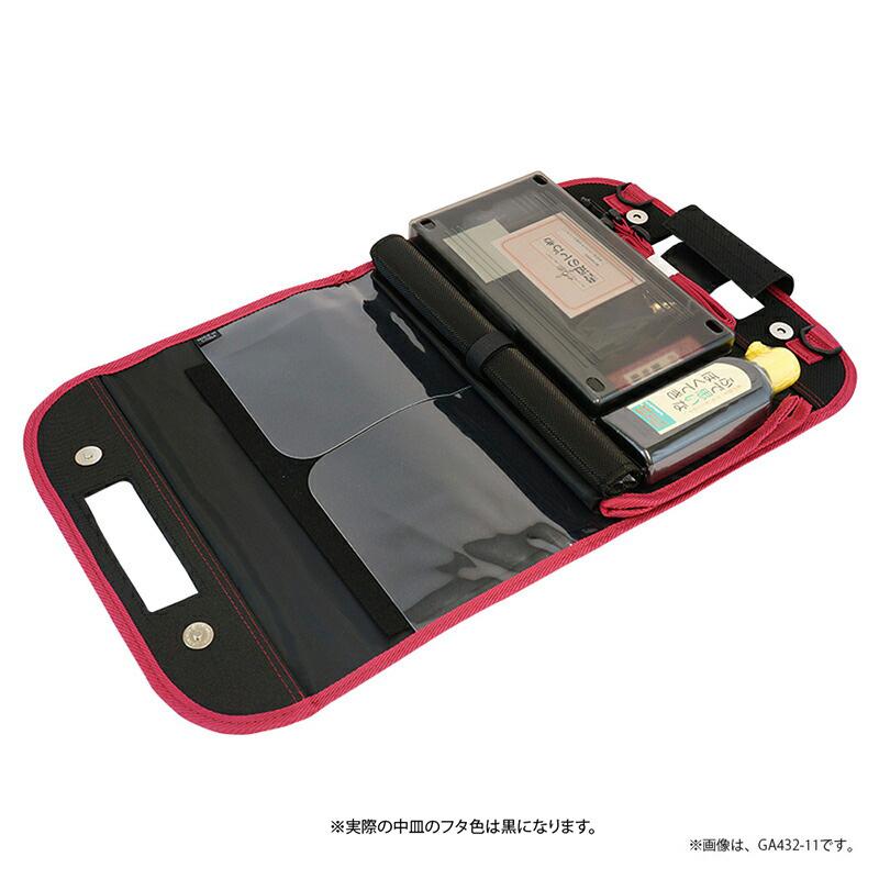 呉竹 書道セット 習字セット 子供用 GA-432S 赤／青 : 書道用品の栗成