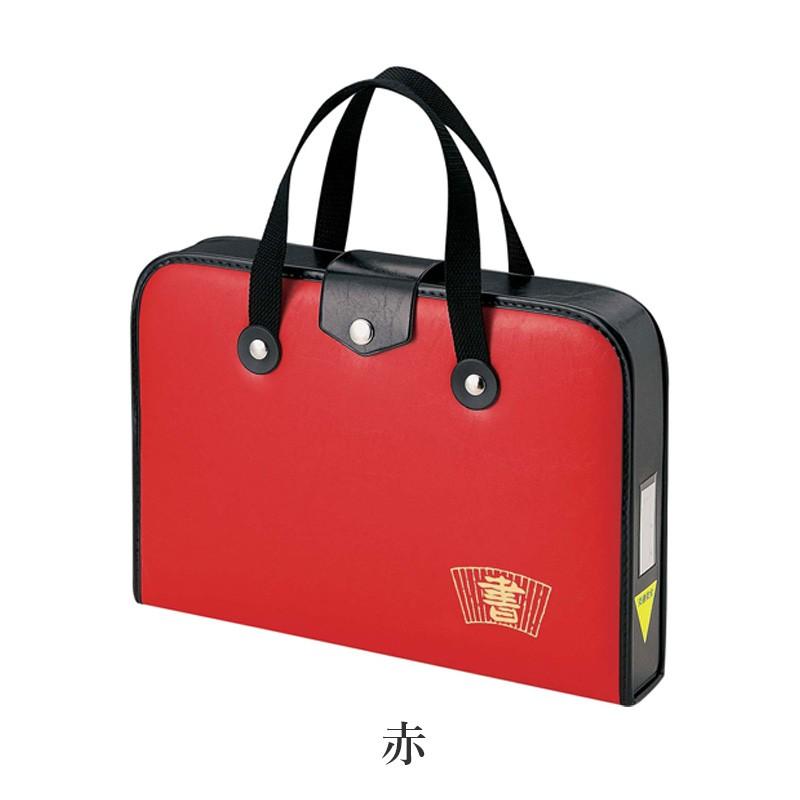 呉竹 書道セット 習字セット GA-540S 赤／黒 : 書道用品の栗成 - 通販