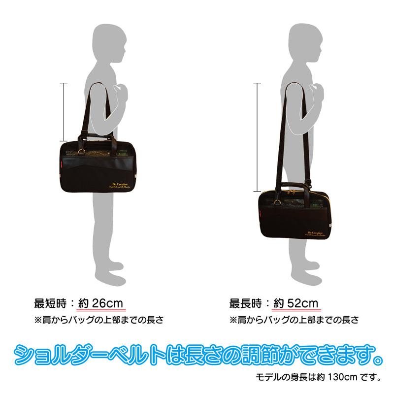 呉竹 書道セット 習字セット ブラック×ゴールド GC-220S : 書道用品の