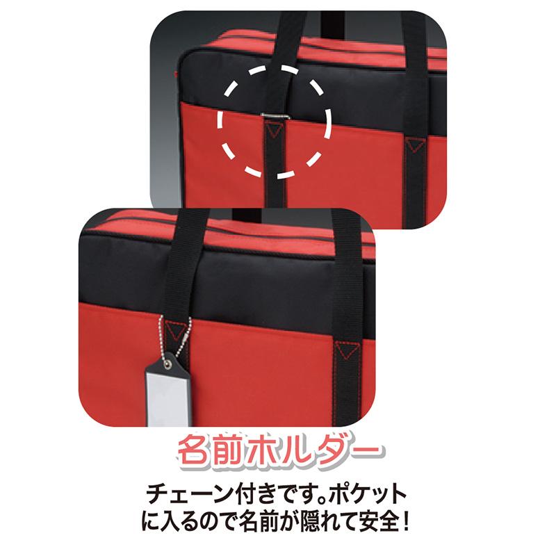 呉竹 書道バッグ 書道 子供用 空ケースGA-490 赤／黒 : 書道用品の栗成